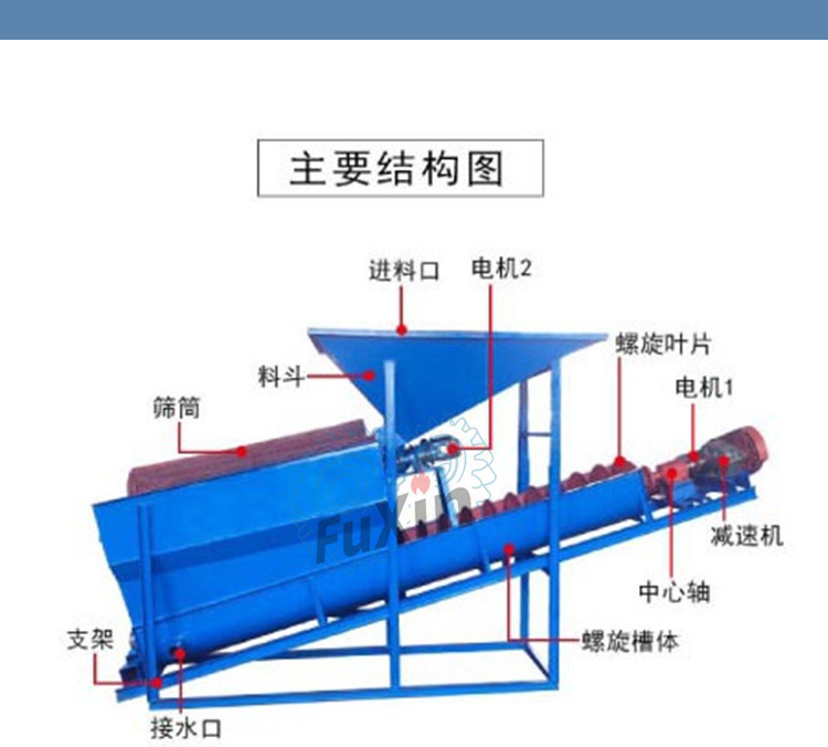 川綺詳情_03.jpg